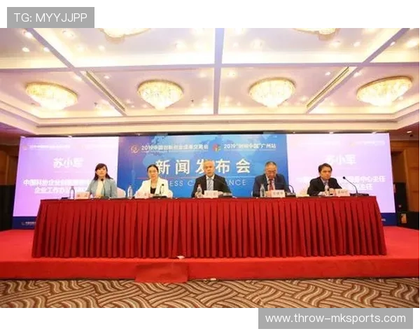 萨维奇领导力引领新闻行业创新变革