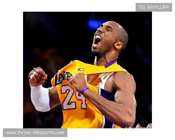 科比总决赛MVP荣膺传奇时刻，湖人队再添辉煌篇章